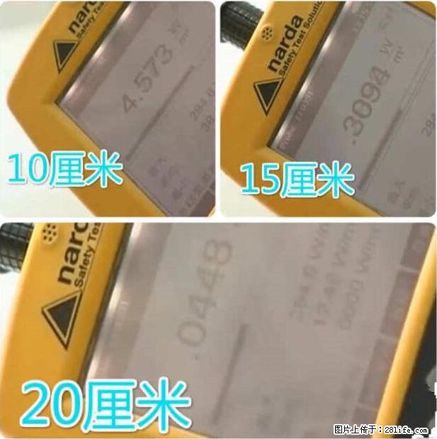 家里的辐射之王竟然是它！比微波炉还高2000倍 - 生活百科 - 拉萨生活社区 - 拉萨28生活网 lasa.28life.net