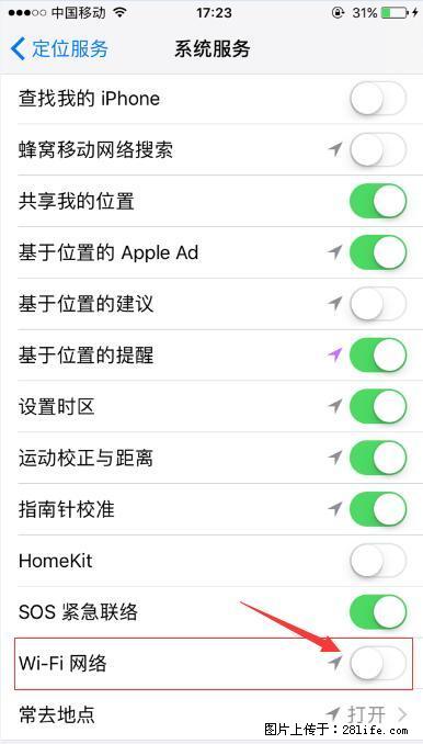 iPhone6S WIFI 不稳定的解决方法 - 生活百科 - 拉萨生活社区 - 拉萨28生活网 lasa.28life.net