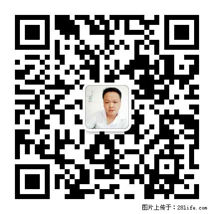 广西春辉黑白根生产基地 www.shicai16.com - 网站推广 - 广告专区 - 拉萨分类信息 - 拉萨28生活网 lasa.28life.net