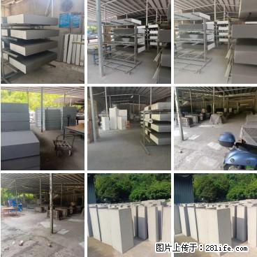 桂林三象建筑材料有限公司，专业生产EPS、GRC构件 - 新手上路 - 拉萨生活社区 - 拉萨28生活网 lasa.28life.net