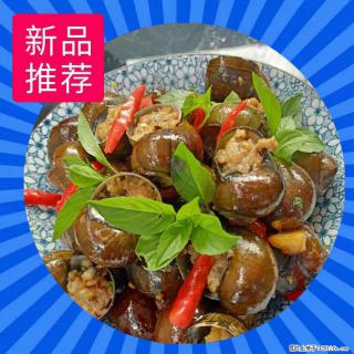 （舌尖上的乡村）灌阳：让人口齿留香的田螺酿 - 2023年07月31日 桂林日报第6版刊发 - 拉萨28生活网 lasa.28life.net