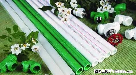 房子千万不要这么装修，知道真相的我好后悔！ - 家居生活 - 拉萨生活社区 - 拉萨28生活网 lasa.28life.net