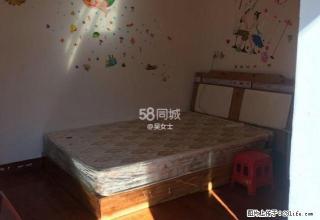 拉鲁桥 1室0厅1卫 - 拉萨28生活网 lasa.28life.net