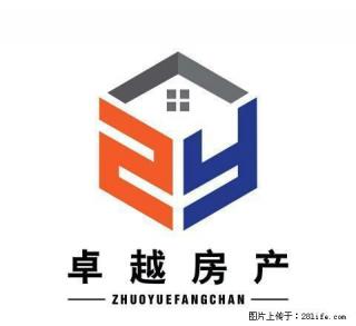 世邦欧郡 两室 简装 采光好 家电齐拎包住 月租金2700元 - 拉萨28生活网 lasa.28life.net