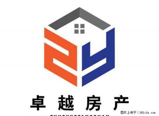 萨博数码广场后面 祥和苑 三室两卫 简单装修 诚心出租 - 拉萨28生活网 lasa.28life.net