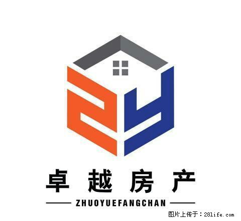 城关花园嘎吉三区 光线好 楼距合适 - 房屋出租 - 房屋租售 - 拉萨分类信息 - 拉萨28生活网 lasa.28life.net