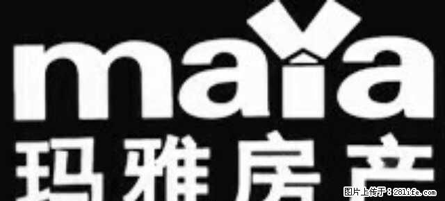 布达拉德丹林带装修超大三室可办公 采光好 停车方便 - 房屋出租 - 房屋租售 - 拉萨分类信息 - 拉萨28生活网 lasa.28life.net