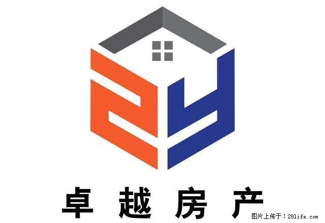 城关花园A区、简单装修、全天光照、随时看房 - 房屋出租 - 房屋租售 - 拉萨分类信息 - 拉萨28生活网 lasa.28life.net