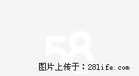 经开区 别墅5居室 新装修 月租金6500元 可办公 - 拉萨28生活网 lasa.28life.net