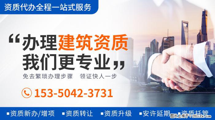 司藤：剧中的秦放比原著中的他幸福多了；这个动作说明秦放心疼了 - 娱乐八卦 - 拉萨生活社区 - 拉萨28生活网 lasa.28life.net