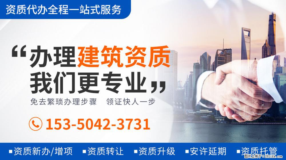 吴绮莉情绪再次失控：发女儿和妻子合照，形容两人在浪费生命 - 新手上路 - 拉萨生活社区 - 拉萨28生活网 lasa.28life.net