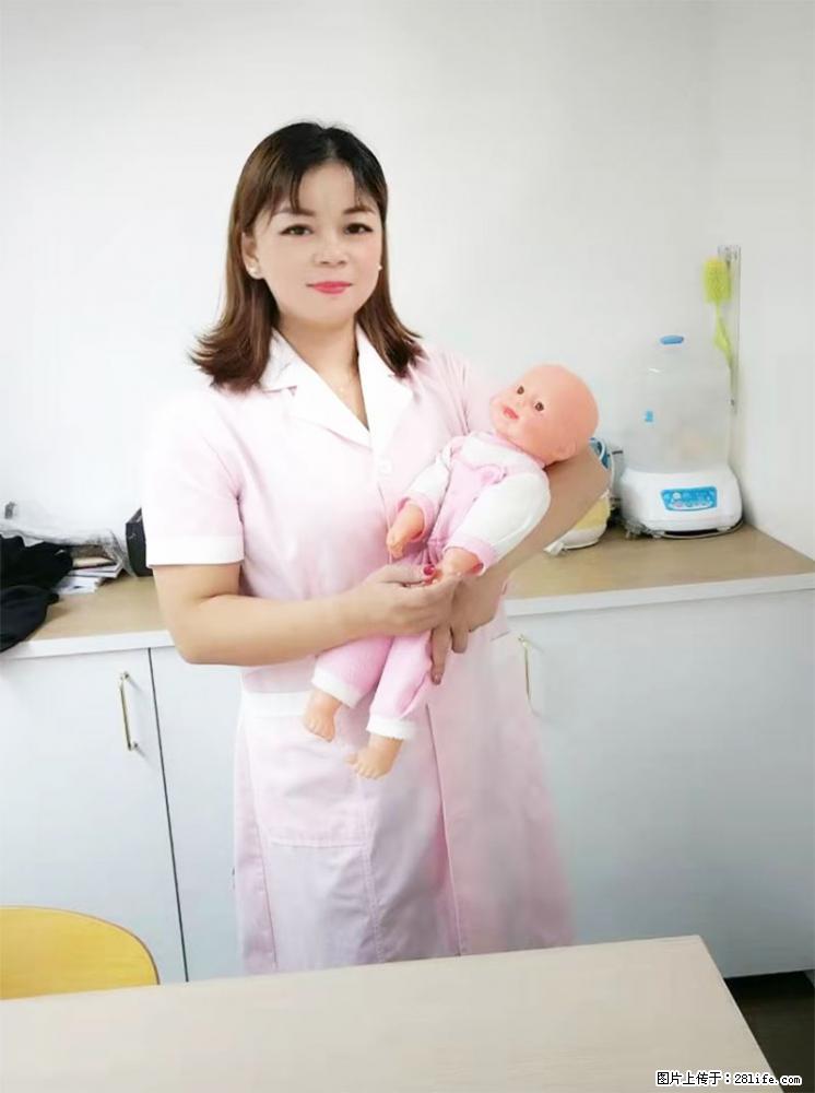 上海高端月子会所招新手月嫂，零基础带教，包吃住 - 职场交流 - 拉萨生活社区 - 拉萨28生活网 lasa.28life.net