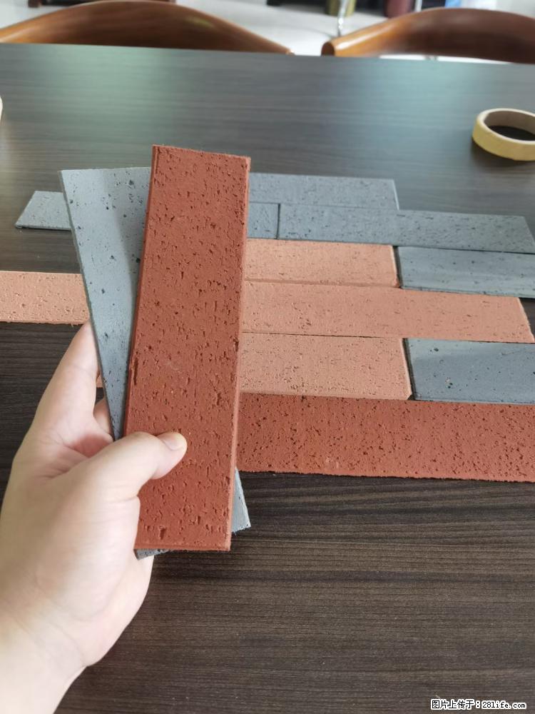 【桂林三象建筑材料有限公司】外墙软瓷（仿古砖） - 新手上路 - 拉萨生活社区 - 拉萨28生活网 lasa.28life.net