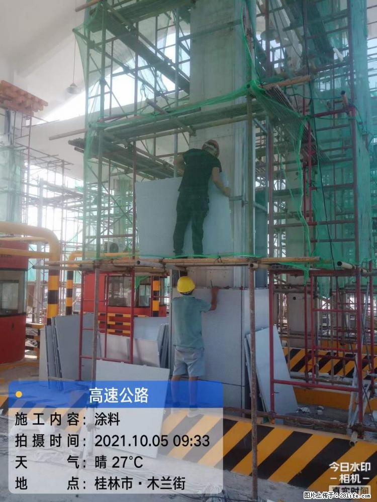【桂林三象建筑材料有限公司】铝单板外装工程 - 其他广告 - 广告专区 - 拉萨分类信息 - 拉萨28生活网 lasa.28life.net