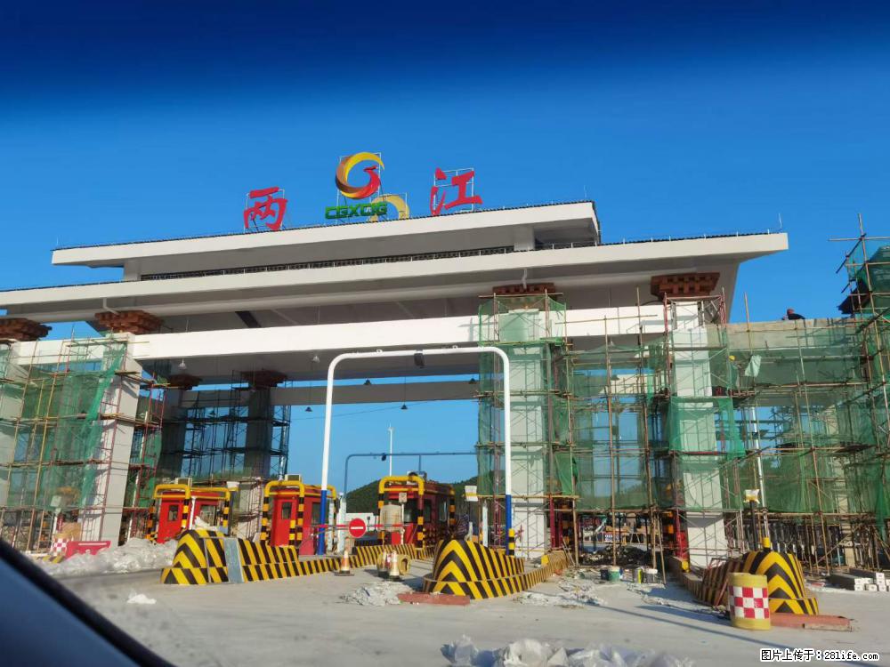 【桂林三象建筑材料有限公司】铝单板外装工程 - 新手上路 - 拉萨生活社区 - 拉萨28生活网 lasa.28life.net