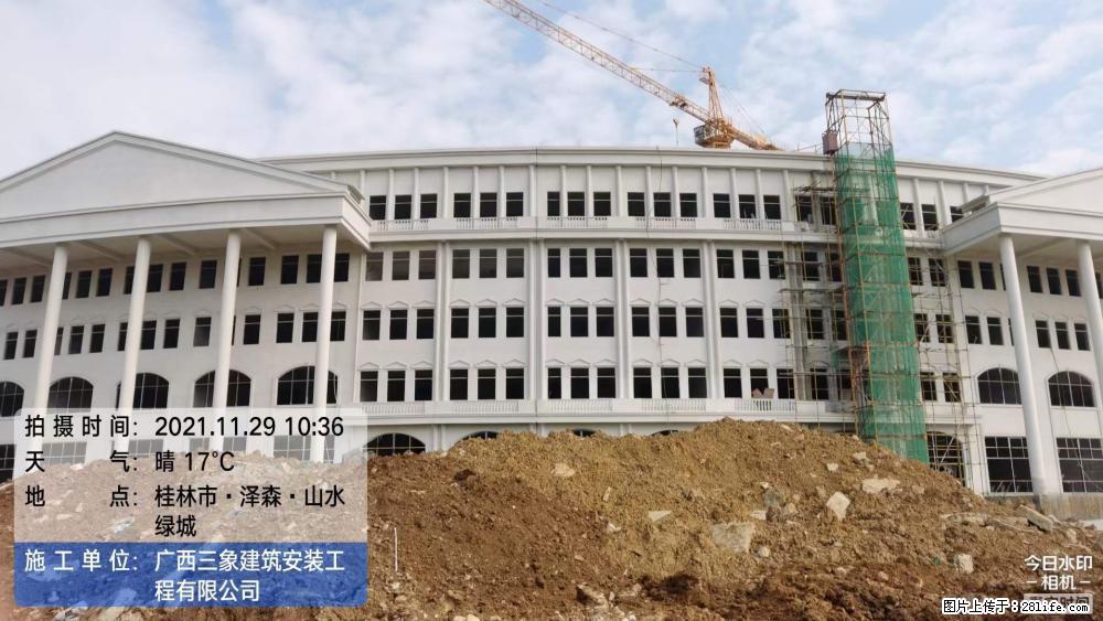【广西三象建筑安装工程有限公司】幼儿园外墙装饰工程 - 灌水专区 - 拉萨生活社区 - 拉萨28生活网 lasa.28life.net