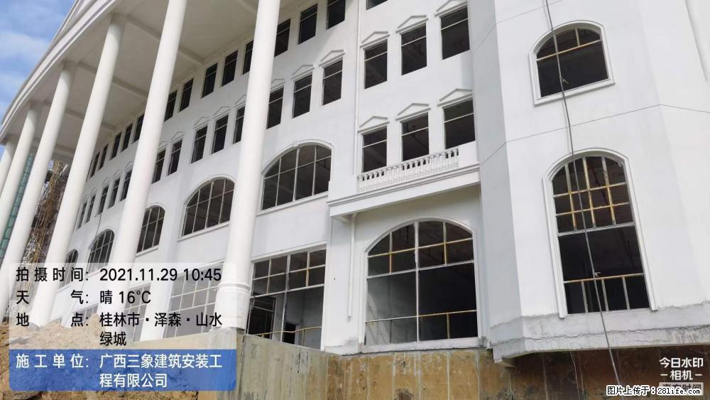 【广西三象建筑安装工程有限公司】幼儿园外墙装饰工程 - 灌水专区 - 拉萨生活社区 - 拉萨28生活网 lasa.28life.net