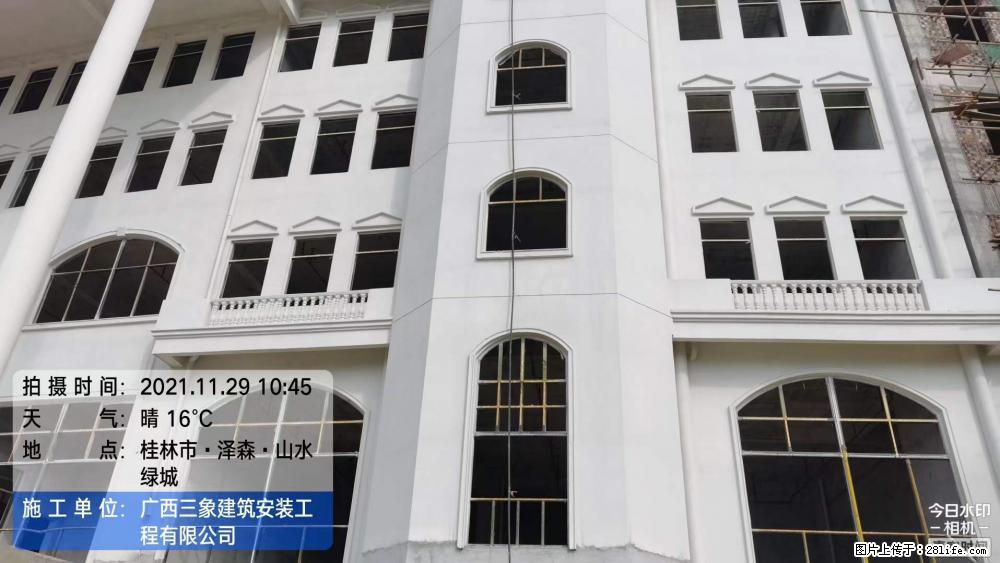 【广西三象建筑安装工程有限公司】幼儿园外墙装饰工程 - 灌水专区 - 拉萨生活社区 - 拉萨28生活网 lasa.28life.net