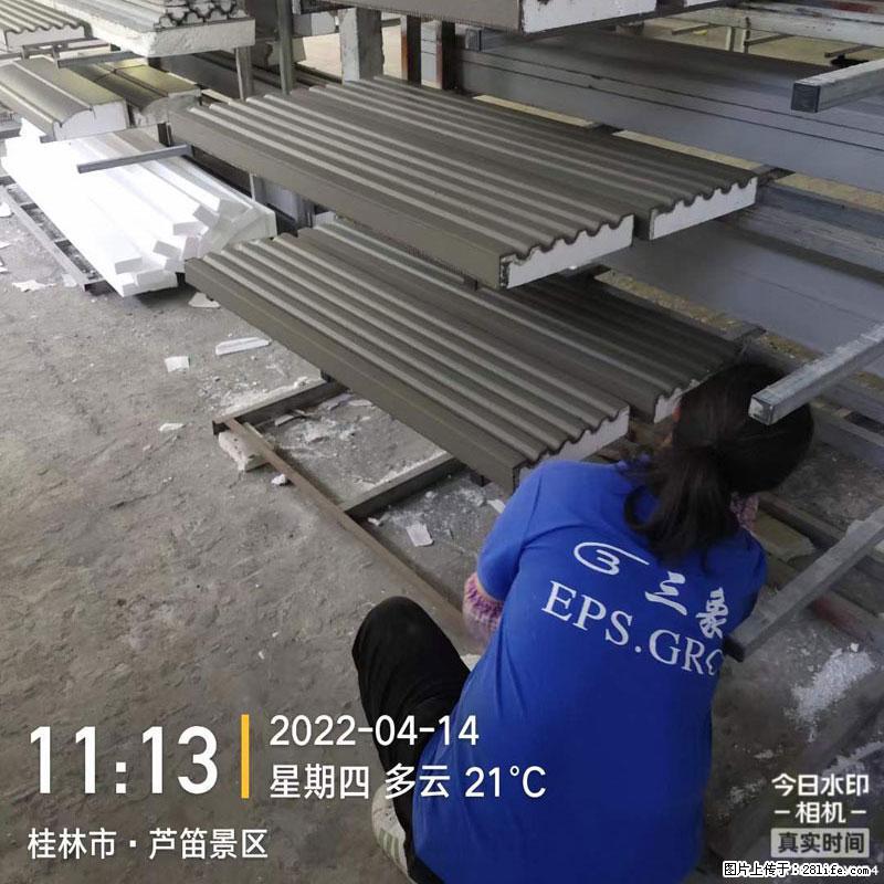 【桂林三象建筑材料有限公司】EPS装饰构件生产中 - 居家装饰 - 居家生活 - 拉萨分类信息 - 拉萨28生活网 lasa.28life.net