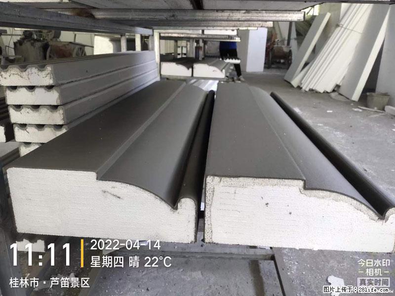 【桂林三象建筑材料有限公司】EPS装饰构件生产中 - 家居生活 - 拉萨生活社区 - 拉萨28生活网 lasa.28life.net