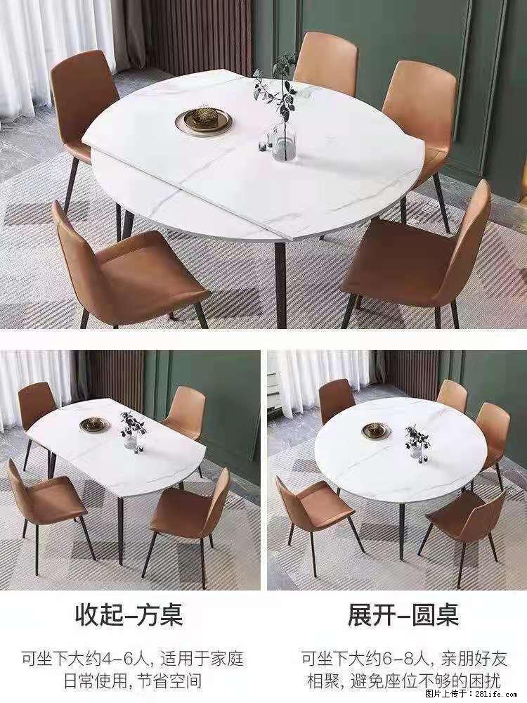 1桌+6椅，1.35米可伸缩，八种颜色可选，厂家直销 - 各类家具 - 居家生活 - 拉萨分类信息 - 拉萨28生活网 lasa.28life.net