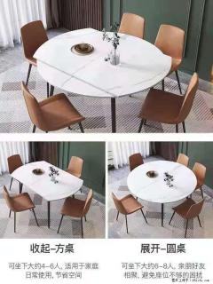 1桌+6椅，1.35米可伸缩，八种颜色可选，厂家直销 - 拉萨28生活网 lasa.28life.net