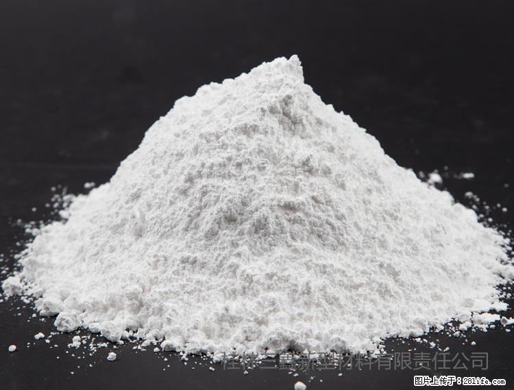 【桂林三鑫新型材料】油漆涂料专用碳酸钙 - 新手上路 - 拉萨生活社区 - 拉萨28生活网 lasa.28life.net