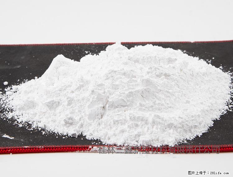 【桂林三鑫新型材料】800目活性碳酸钙 活性重质碳酸钙 改性碳酸钙 - 购物交流 - 拉萨生活社区 - 拉萨28生活网 lasa.28life.net