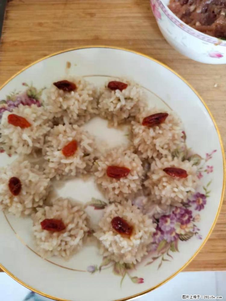 【招聘】住家保姆，工作地点，上海 - 职场交流 - 拉萨生活社区 - 拉萨28生活网 lasa.28life.net