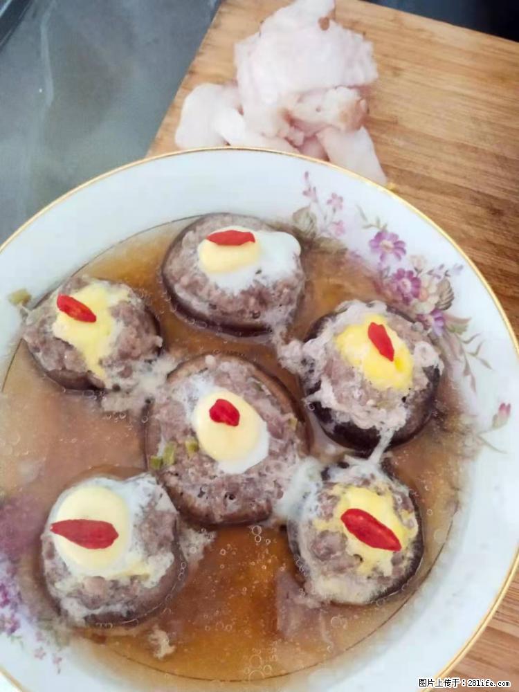 【招聘】住家保姆，工作地点，上海 - 职场交流 - 拉萨生活社区 - 拉萨28生活网 lasa.28life.net