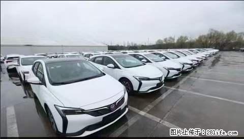 上海宝山区招网约车司机 20-50岁，不需要租车，不需要车辆押金，随时上岗 工资1W左右 - 职场交流 - 拉萨生活社区 - 拉萨28生活网 lasa.28life.net