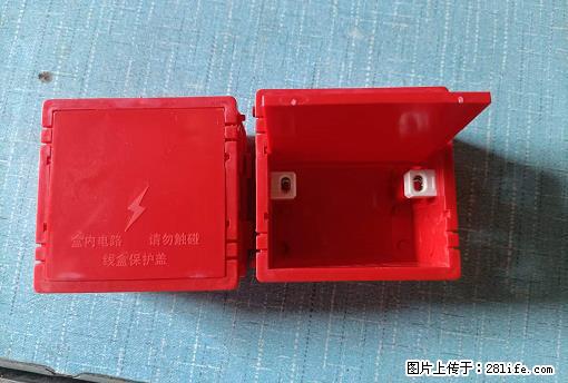 桂林荣泰吹塑、注塑【厂家直销】PVC阴燃电工配件，精品86底盒 - 家居生活 - 拉萨生活社区 - 拉萨28生活网 lasa.28life.net