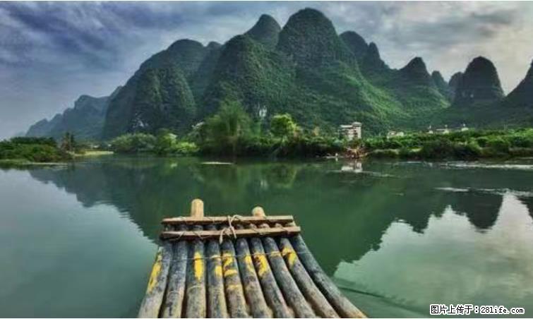 桂林市阳朔县遇龙河景区发布通知，从2022年4月5日起，骥马码头恢复营业。 - 游山玩水 - 拉萨生活社区 - 拉萨28生活网 lasa.28life.net