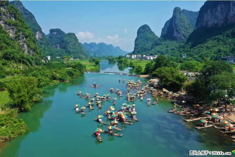 桂林市阳朔县遇龙河景区发布通知，从2022年4月5日起，骥马码头恢复营业。 - 游山玩水 - 拉萨生活社区 - 拉萨28生活网 lasa.28life.net