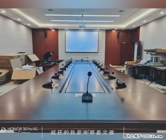【贵州中汇联瑞科技有限公司】 专业做班班通、校园广播、校园监控、校园门禁道闸、学校大礼堂等 - 其他广告 - 广告专区 - 拉萨分类信息 - 拉萨28生活网 lasa.28life.net