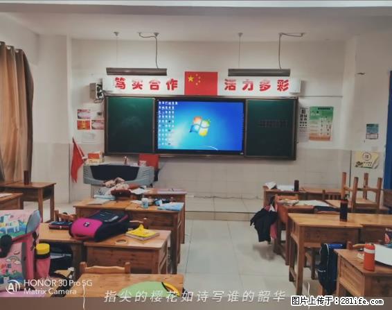 【贵州中汇联瑞科技有限公司】 专业做班班通、校园广播、校园监控、校园门禁道闸、学校大礼堂等 - 新手上路 - 拉萨生活社区 - 拉萨28生活网 lasa.28life.net