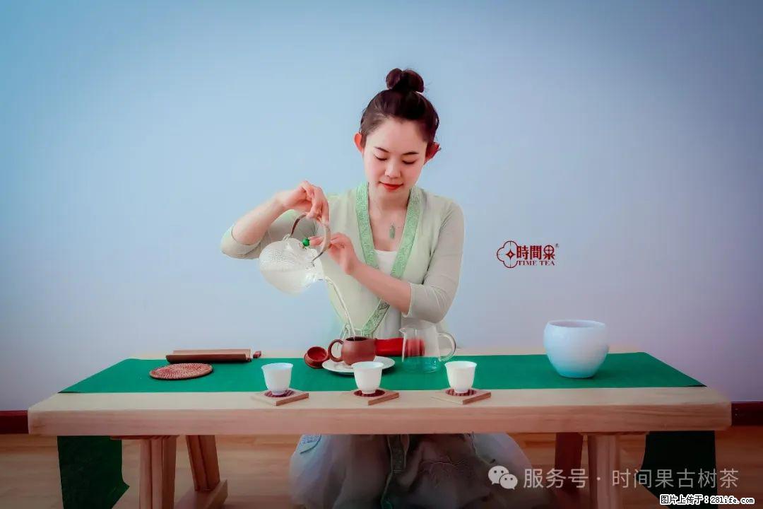 时间果百年古树龙珠普洱生茶 - 购物交流 - 拉萨生活社区 - 拉萨28生活网 lasa.28life.net