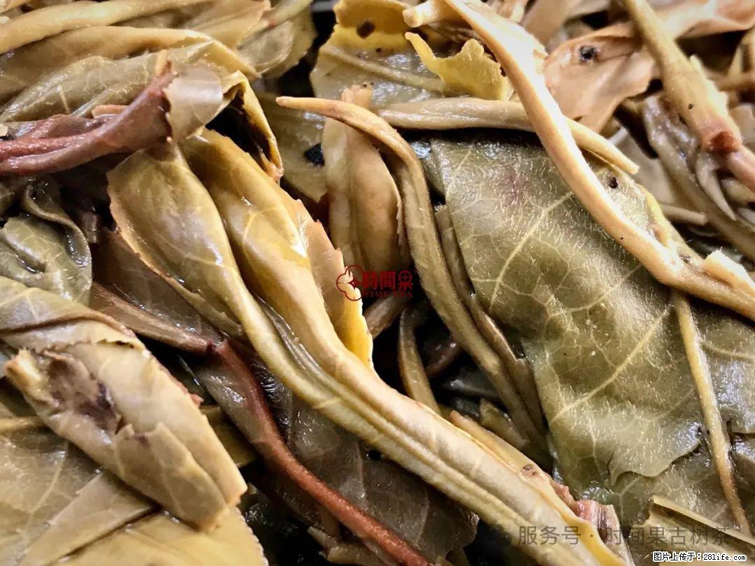 时间果百年古树龙珠普洱生茶 - 购物交流 - 拉萨生活社区 - 拉萨28生活网 lasa.28life.net