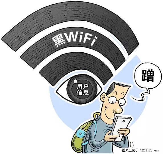 年底，这些消息柳州人千万别信！否则，这一年白干... - 拉萨生活资讯 - 拉萨28生活网 lasa.28life.net