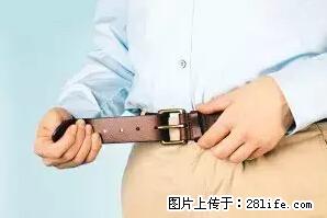 剪指甲、挖耳屎，这些日常小动作竟隐藏大危害！ - 拉萨生活资讯 - 拉萨28生活网 lasa.28life.net