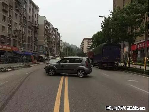 开车出事故没拍这5张照片，警察也帮不了你！ - 拉萨生活资讯 - 拉萨28生活网 lasa.28life.net