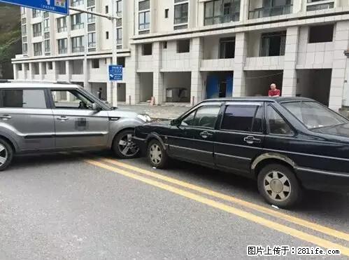 开车出事故没拍这5张照片，警察也帮不了你！ - 拉萨生活资讯 - 拉萨28生活网 lasa.28life.net