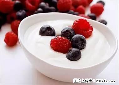 晕车、脚气、牙齿变黄、皮肤粗糙？学会这些三分钟搞定！ - 拉萨生活资讯 - 拉萨28生活网 lasa.28life.net
