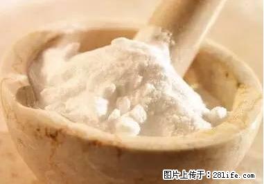 晕车、脚气、牙齿变黄、皮肤粗糙？学会这些三分钟搞定！ - 拉萨生活资讯 - 拉萨28生活网 lasa.28life.net