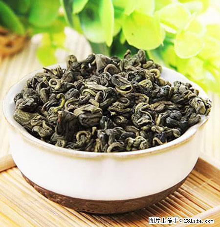 平乐石崖茶，珍贵仅次于金花茶 - 拉萨生活资讯 - 拉萨28生活网 lasa.28life.net