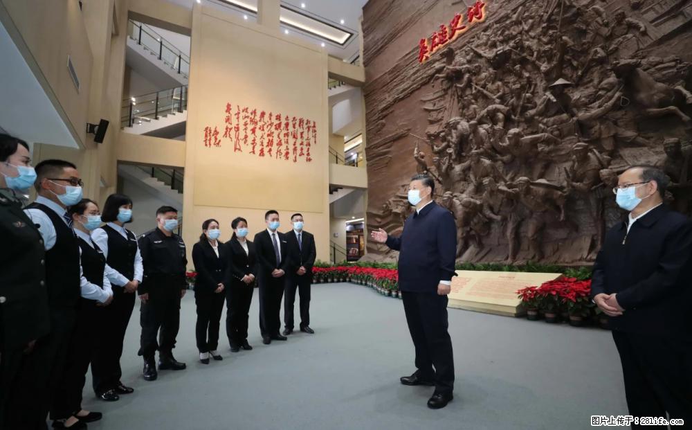 习近平赴广西考察调研 - 拉萨生活资讯 - 拉萨28生活网 lasa.28life.net
