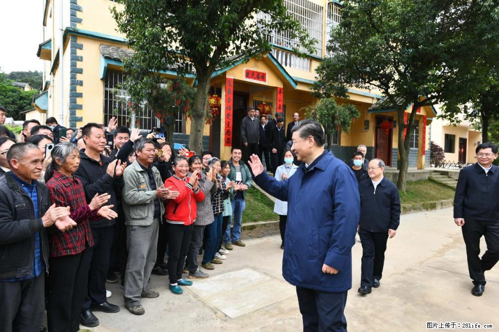 习近平赴广西考察调研 - 拉萨生活资讯 - 拉萨28生活网 lasa.28life.net