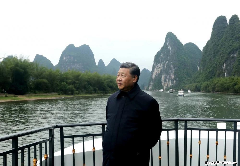 习近平赴广西考察调研 - 拉萨生活资讯 - 拉萨28生活网 lasa.28life.net