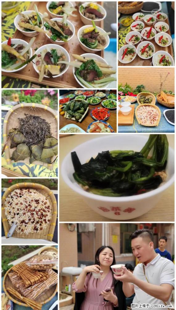“粤灌文化 美好生活”油茶文化主题活动在广东深圳成功举办 - 拉萨生活资讯 - 拉萨28生活网 lasa.28life.net